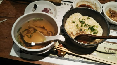 2019椎茸スープ.JPG