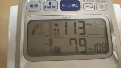 血圧測定201808.JPG