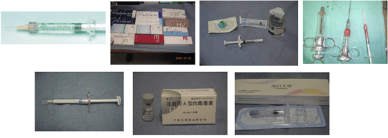 使用される注入材料の種類